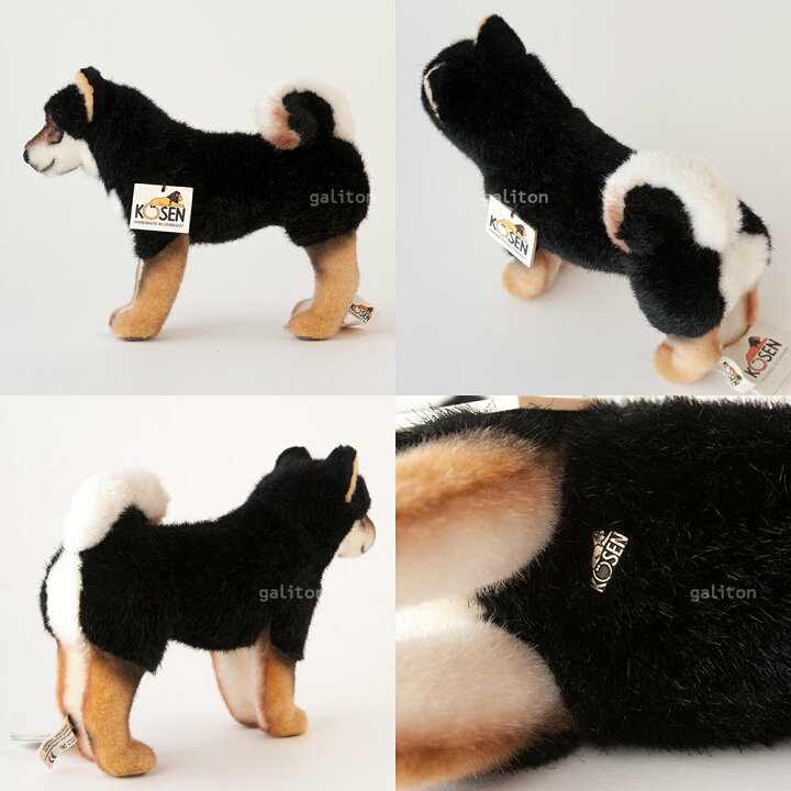 楽天市場】ケーセン Koesen ぬいぐるみ 柴犬 黒（黒柴） : 木の 