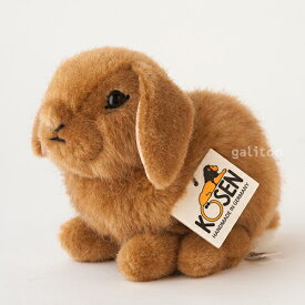 ケーセン Koesen ぬいぐるみ ドワーフロップの子 茶 YOUNG DWARF LOP, ROST-COLOURED