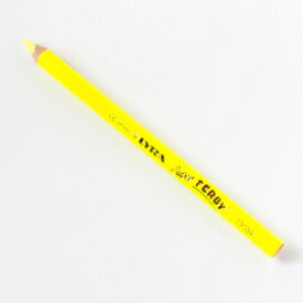 リラ LYRA 色鉛筆スーパーファルビー（軸カラー）補充用単色 色番号004ライトイエロー
