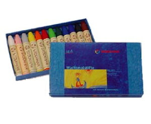 VgbN}[ Stockmar XN XeBbNN12F