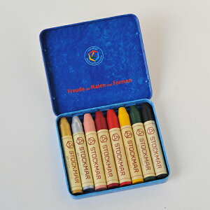 VgbN}[ Stockmar XN XeBbNN8FʓiǉFEA[gJ[j