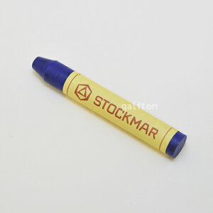 シュトックマー Stockmar 蜜蝋クレヨン スティッククレヨン補充用単色 色番号10ウルトラマリンブルー
