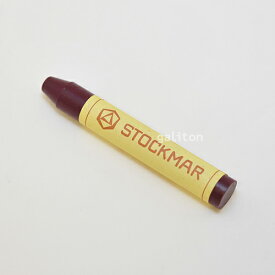 シュトックマー Stockmar 蜜蝋クレヨン スティッククレヨン補充用単色 色番号12赤紫