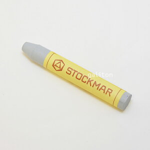 シュトックマー Stockmar 蜜蝋クレヨン スティッククレヨン補充用単色 色番号17灰色
