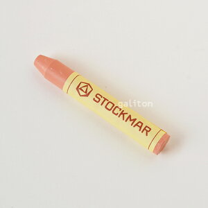 シュトックマー Stockmar 蜜蝋クレヨン スティッククレヨン補充用単色 色番号34パールピンク