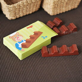 ハバ社 HABA チョコレートバー