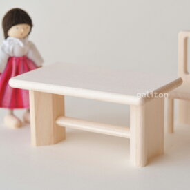 リュルケ Ruelke 木製ドールハウス家具 ダイニングテーブル