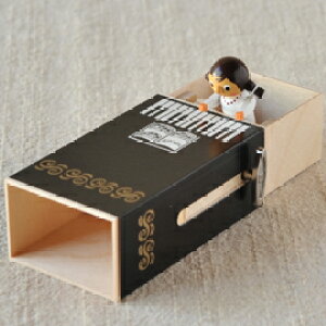 HtKO Fi[ Wolfgang Werner |bvIS[ sAm ̎q