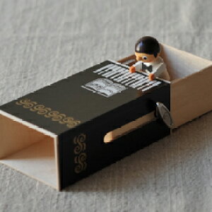 HtKO Fi[ Wolfgang Werner |bvIS[ sAm j̎q