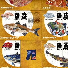 楽天市場 魚魚あわせ ととあわせ 英語版 Card Game Sushi Bar スシバー 木のおもちゃがりとん