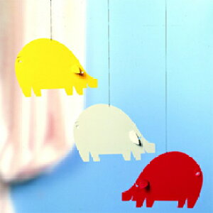 tXebhr[ FLENSTED MOBILES PIGGY MOBILE