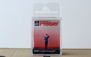 Preiser/vCU[ 28003 HO 1/87 w