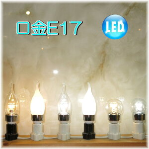 yԌpt3{z yz10000|ȏőzVi NEW^CvIE17 Lh^{[^LpLED@VfA led ƖFƖ AeB[N  AWA LEDd
