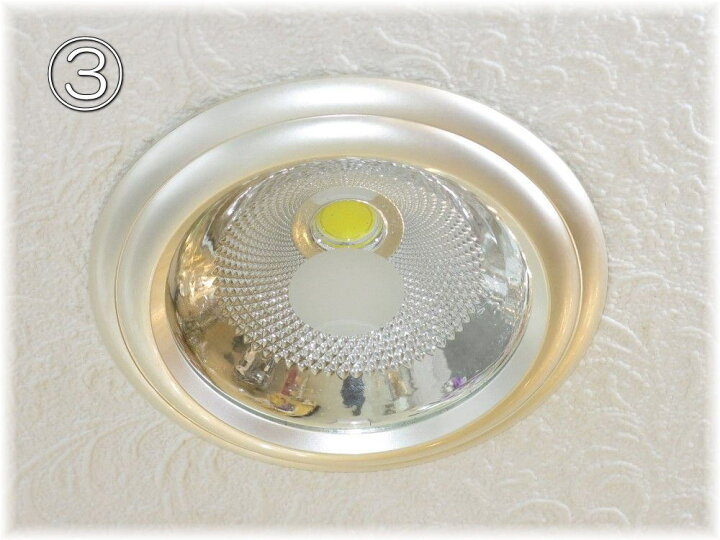 楽天市場 ダウンライト Led 電球 Led ダウンライト 75 埋込穴f75mm 85mm 天井 安い 北欧 アンティーク 照明 照明器具 シャンデリア 豪華 シンプル デザイン おしゃれ 天井照明 電球色 白色 総額 以上で送料無料 綺麗なデザイン Led ダウンライト 電球色 白色