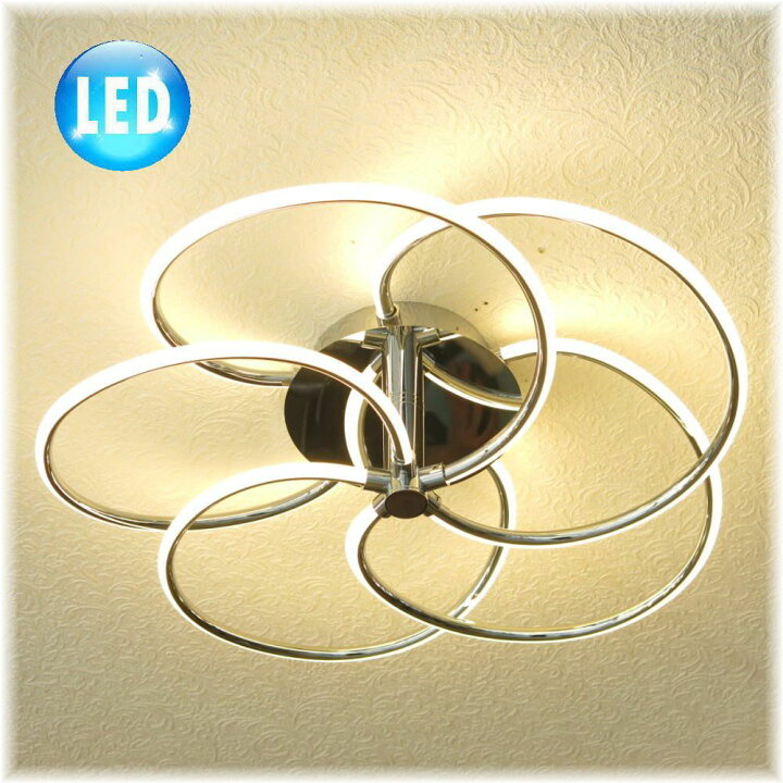 楽天市場 照明 照明器具 シーリングライト リモコン おしゃれ Led 安い 北欧 天井直付灯 シーリング リビング ダイニング ペンダントライト 調光 家電 洋室 天井 和室 6畳 8畳 可愛い 和風 洋風 玄関 アンティーク Led付き 新品 シーリング照明 Led 調光調色 タイプ