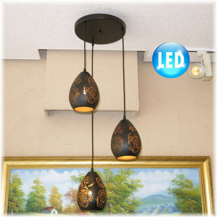 楽天市場 シャンデリア ペンダントライト Led 照明 照明器具 天井直付灯 シンプル 安い 北欧 おしゃれ アンティーク リビング ダイニング シーリングライト ブラック 大型 天井照明 洋室 吹き抜け 階段 モダン 黒 Led付き 新品 豪華 Led 3連 アイアン ペンダント照明
