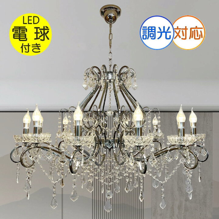 楽天市場】【期間限定pt3倍】 直径ワイド101センチ 豪華！ キャンドル  
