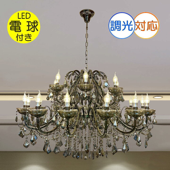 楽天市場】【期間限定pt3倍】直径ワイド120cm キャンドル 21灯 LED 