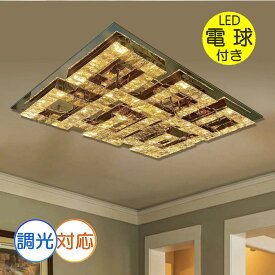 【期間限定pt3倍】 超豪華！ 大型 スワロフスキー風 LED 52灯 リモコン付き クリスタル シャンデリア 調光対応【LED付き！】PSE認定 送料無料！ シーリングライト led 照明 照明器具 シンプル 安い 北欧 おしゃれ アンティーク リビング ダイニング スワロフスキー モダン