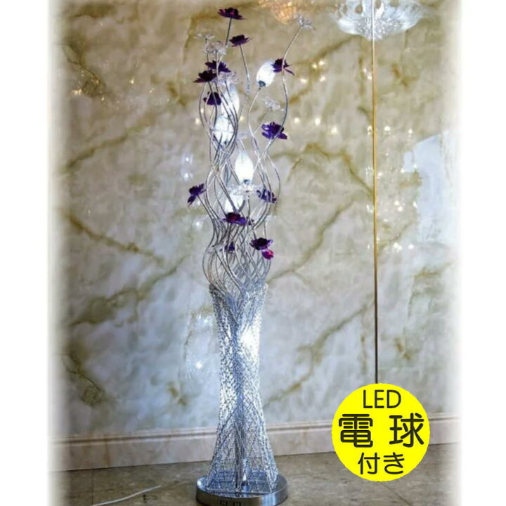 楽天市場】【期間限定pt3倍】綺麗なデザイン 薔薇モチーフ LED アルミ 