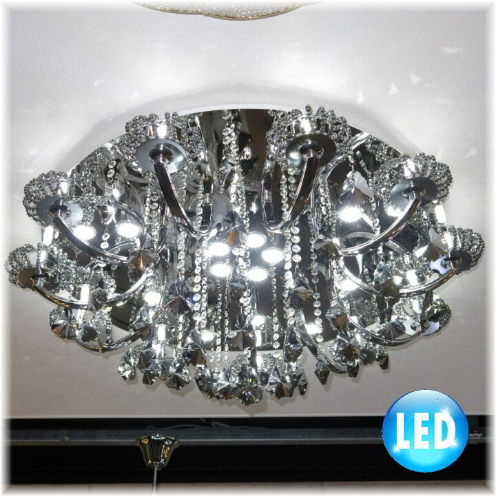 楽天市場 シャンデリア シーリングライト Led 照明 照明器具 天井直付灯 シンプル リモコン 安い 北欧 おしゃれ アンティーク リビング ダイニング スワロフスキー 大型 豪華 天井照明 洋室 6畳 8畳 10畳 12畳 モダン 黒 Led付き 新品 超豪華 Led クリスタル 楽天市場 シャンデリア シーリングライト Led 照明 照明器具 天井直付灯 シンプル リモコン 安い 北欧 おしゃれ アンティーク リビング ダイニング スワロフスキー 大型 豪華 天井照明 洋室 6畳 8畳 10畳 12畳 モダン 黒 Led付き 新品 超豪華 Led クリスタル