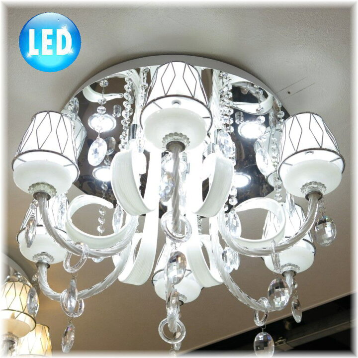 楽天市場 照明 照明器具 シャンデリア Led 天井照明 シーリング 豪華 送料無料 豪華led照明 新品 綺麗なスワロフスキー風豪華 クリスタルシャンデリア シャンデリア 照明 照明器具 Led 天井照明 ペンダント ライト 豪華 激安 おしゃれ アンティーク