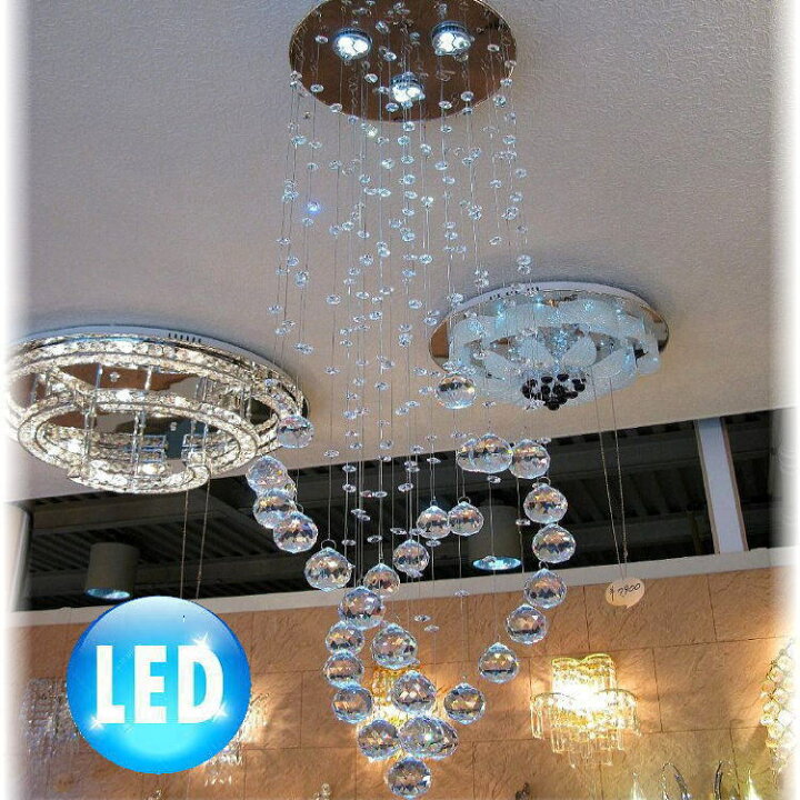 楽天市場】シャンデリア ペンダントライト led 照明 照明器具 天井直付灯 吹き抜け シンプル 安い 北欧 おしゃれ アンティーク リビング ダイニング 豪華 天井照明 玄関 階段 シーリングライト 大型 スワロフスキー 6畳 モダン【LED付き!】新品 豪華 クリスタル ... 楽天市場】シャンデリア ペンダントライト led 照明 照明器具 天井直付灯 吹き抜け シンプル 安い 北欧 おしゃれ アンティーク リビング ダイニング 豪華 天井照明 玄関 階段 シーリングライト 大型 スワロフスキー 6畳 モダン【LED付き!】新品 豪華 クリスタル ...