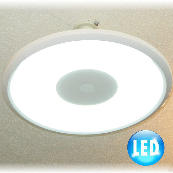 楽天市場 ペンダントライト シャンデリア ダイニング 吊り下げ灯 照明 おしゃれ Led 安い 北欧 天井直付灯 照明 家電 照明器具 シーリングライト クリスタル おしゃれ 天井 和室 階段 可愛い アンティーク Led付き 新品 超薄型 Led ペンダントライト アンティーク
