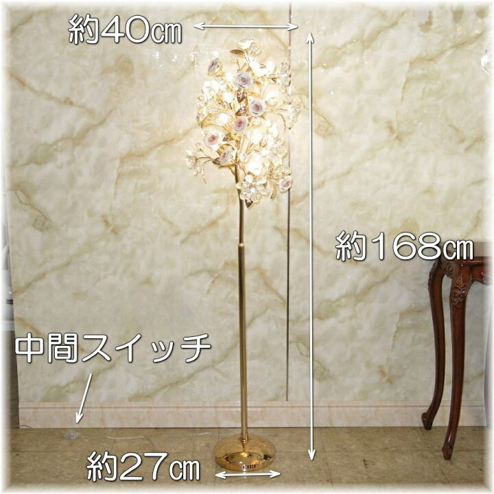 楽天市場】【期間限定pt3倍】おしゃれな間接照明 LED クリスタル 
