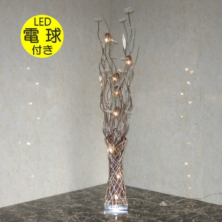 期間限定LEDライト付き】アンティーク調 フラワーフロアスタンド