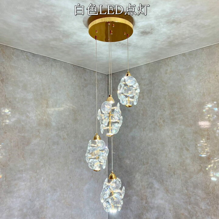 楽天市場】【期間限定pt3倍】引掛シーリング対応 吹き抜け LED 4連 