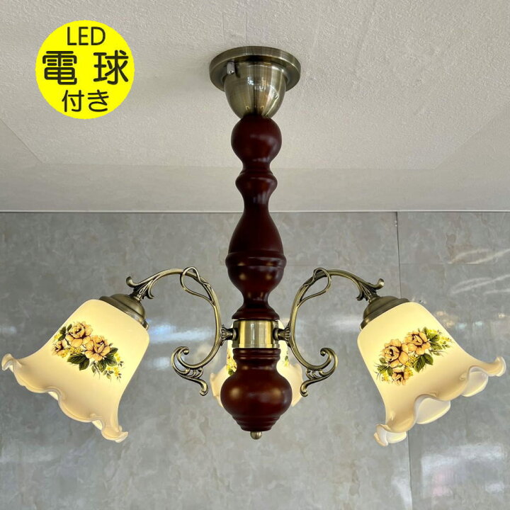 楽天市場】【期間限定pt3倍】 綺麗な シーリングライト LED 3灯 