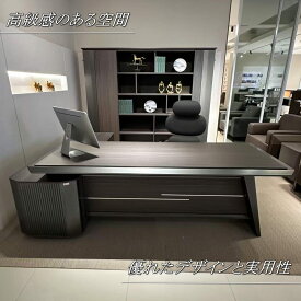 【送料無料！】オーダーメイド 豪華！新品 大型 高級 オーナーデスク パソコンデスク オフィスデスク ワークデスク 社長机 社長デスク エグゼクティブデスク プレジデントデスク PCデスクおしゃれ ゴージャス ステータス 安い 北欧