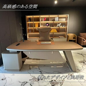 【送料無料!】オーダーメイド 豪華!新品 大型 高級 オーナーデスク パソコンデスク オフィスデスク ワークデスク 社長机 社長デスク エグゼクティブデスク プレジデントデスク PCデスク