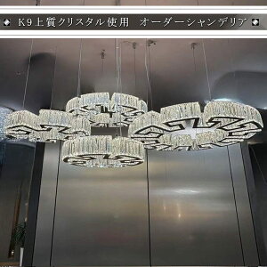 yI[_[VfAz ؁I ^ XtXL[ LED NX^ VfA Rt F^Cv ύX y[mFvIzy_gCg led Ɩ Ɩ 