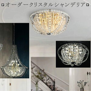 yI[_[VfAz VfA V[OCg y_gCg ؁I ^ XtXL[ LED NX^ Ή TCYύX\ ύX y[mFvIz led 