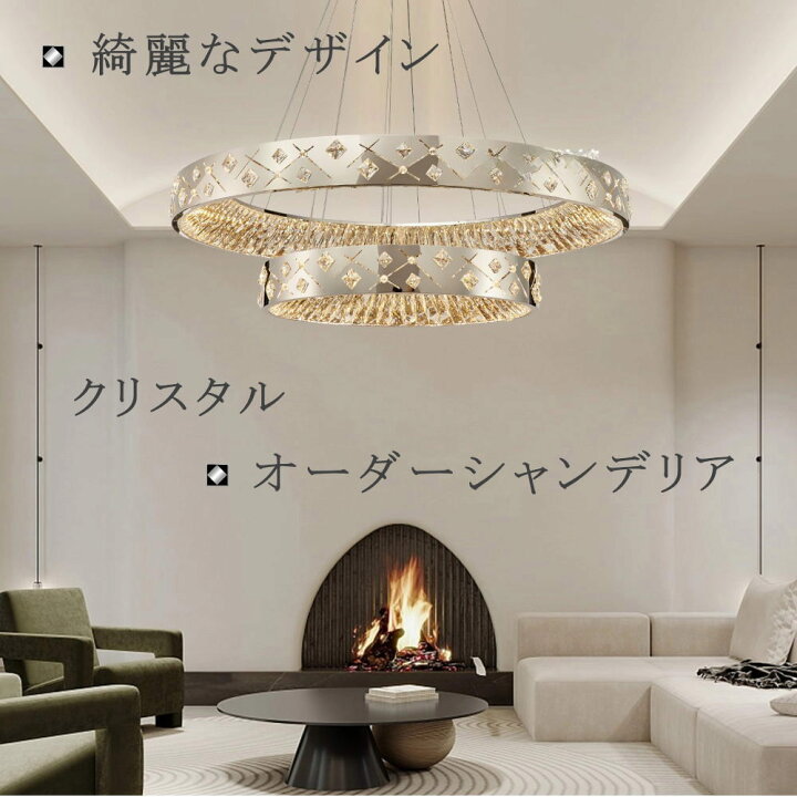 シーリングライト シンプル モダン シャンデリア  -Ampoule シーリングライト 照明 おしゃれ シャンデリア 6灯 ガラス リビング ダイニング 寝室 高級 ラグジュアリー シンプル モダン アンティーク 照明器具 天井照明 クローム 8畳 10畳 六芒星 明るい LED