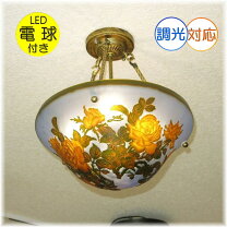 楽天市場】ガレ（ライト・照明器具｜インテリア・寝具・収納）の通販