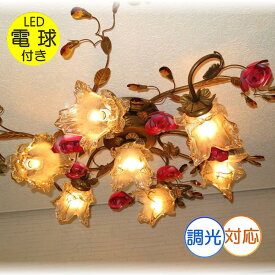 【期間限定pt3倍】 引掛けシーリング対応 可愛いデザイン 薔薇モチーフ LED 7灯 シャンデリア ホワイトタイプ 調光対応【LED付き！】PSE認定 シーリングライト 送料無料！ 照明 照明器具 安い 北欧 おしゃれ 天井 led おしゃれ シンプル 6畳 8畳 アンティーク