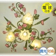 【期間限定pt3倍】 1年保証 シャンデリア 4灯 可愛いデザイン 薔薇モチーフ LED 調光対応 PSE認定 グリー…