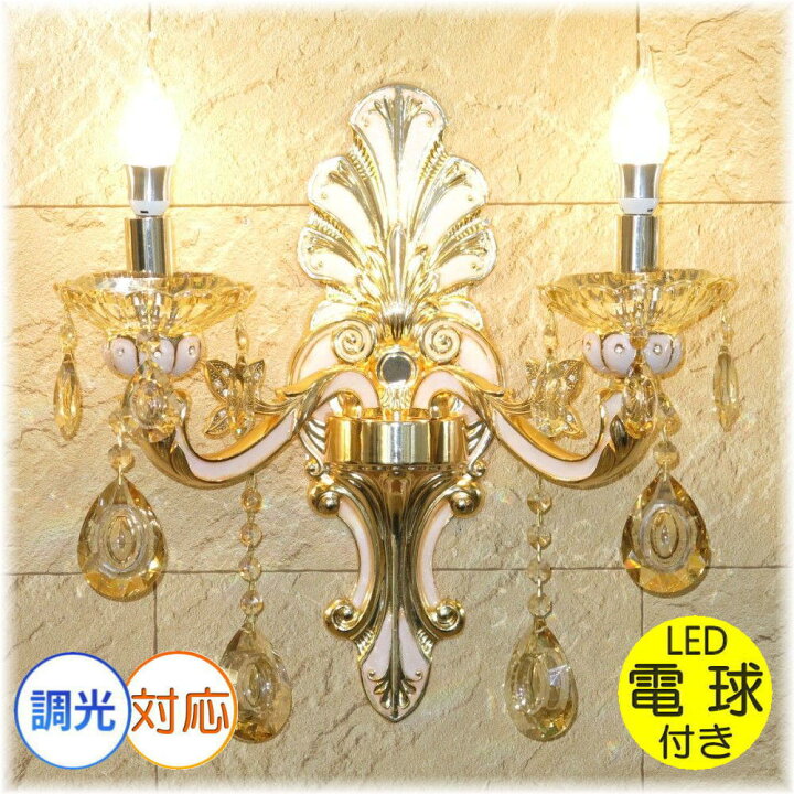 楽天市場】【期間限定pt3倍】 キャンドル LED 2灯 スワロフスキー風  