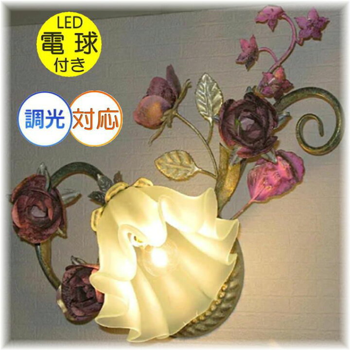 楽天市場】【期間限定pt3倍】可愛いデザイン 薔薇モチーフ 