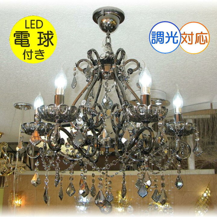 楽天市場】【期間限定pt3倍】 キャンドル 6灯 ブラック クリスタル LED 