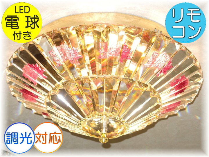 楽天市場】40％OFF【今月の超目玉商品】現行販売価格￥38280-の 
