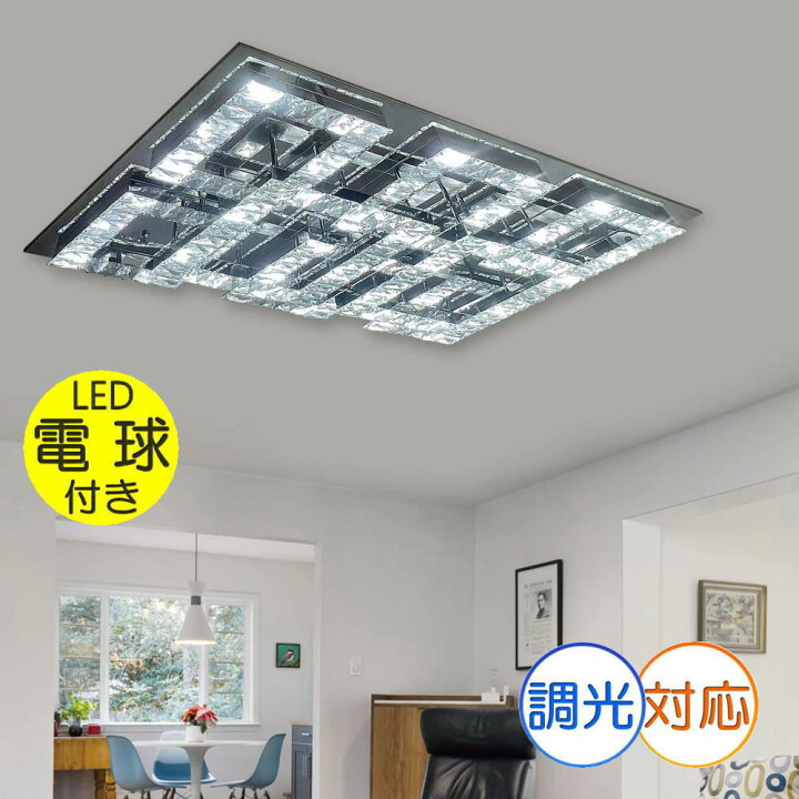 楽天市場】【期間限定pt3倍】 超豪華！ 大型 スワロフスキー風 LED 52 