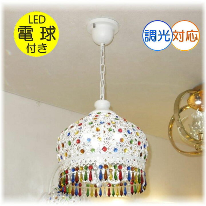 楽天市場 シャンデリア ペンダントライト Led 照明 照明器具 天井直付灯 シンプル 安い おしゃれ アンティーク リビング ダイニング 天井照明 和室 洋室 6畳 8畳 シーリングライト クリスタル パーツ モダン アジアン Led付き 新品 可愛い Led ペンダントライト