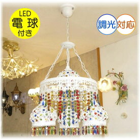 【期間限定pt3倍】 シャンデリア ペンダントライト led 照明 照明器具 天井直付灯 シンプル 安い 北欧 おしゃれ アンティーク リビング ダイニング 豪華 天井照明 和室 洋室 6畳 8畳 シーリングライト 【LED付き！】新品 可愛い LED ペンダントライト