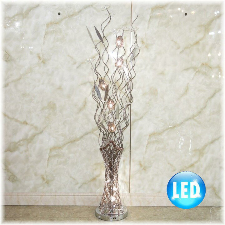 楽天市場 フロアスタンド スタンド照明 照明 間接照明 照明器具 フロアスタンドライト 明るい おしゃれ フロアライト Led 安い 北欧 可愛い 豪華 和風 洋風 アンティーク 床置き ランプ モダン Led付き 新品 豪華 Led アルミ製 可愛い フロアスタンド アンティーク