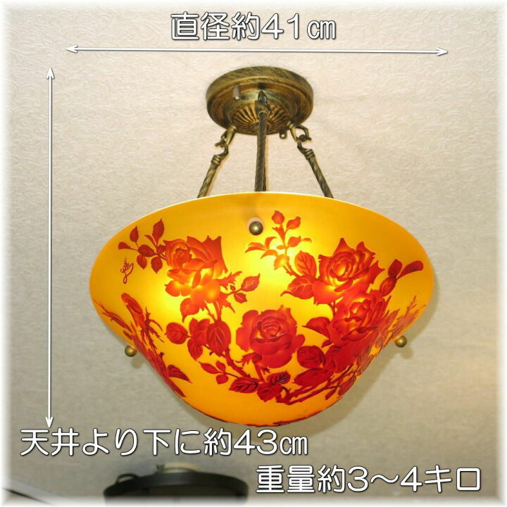 楽天市場】20%OFF【今月の超お買い得商品！】現行販売価格￥32780-の 