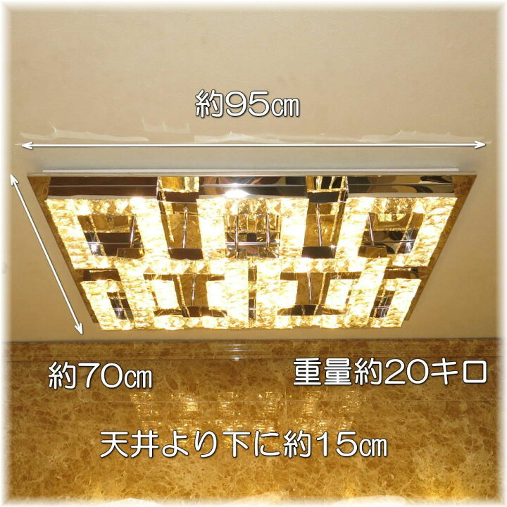 楽天市場】【期間限定pt3倍】 超豪華！ 大型 スワロフスキー風 LED 52 